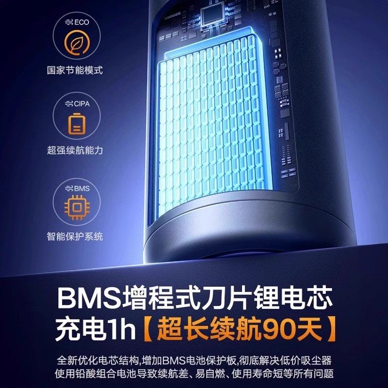 窗户吸尘器家用小型吸缝隙大吸力无线手持迷你窗台清洁神器车载用,淘宝优惠券,粉丝福利购,淘宝优惠卷