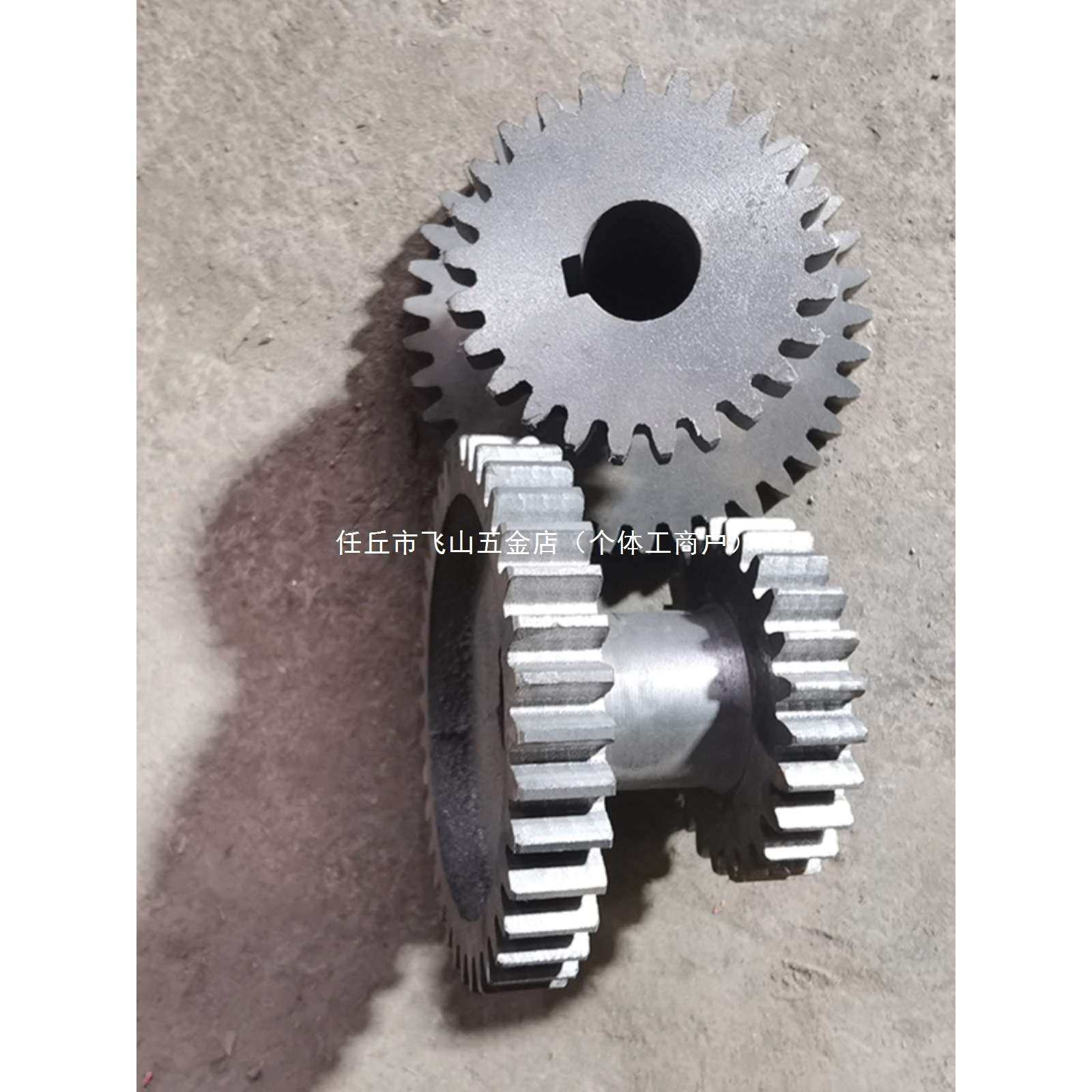 铡草机变速齿轮小型变档齿轮配件农机零件变挡轮铸链铁连体齿轮,淘宝优惠券,粉丝福利购,淘宝优惠卷