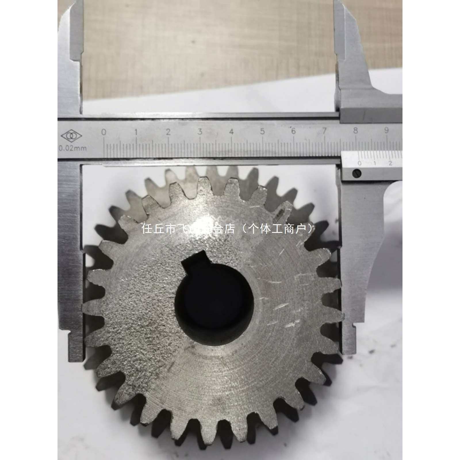 铡草机变速齿轮小型变档齿轮配件农机零件变挡轮铸链铁连体齿轮,淘宝优惠券,粉丝福利购,淘宝优惠卷