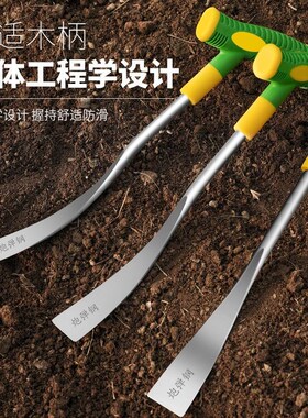 铲子多用挖野菜挖荠菜蒲公英铲栽花盆铲挖葱蒜铲移花铲多功能铲子