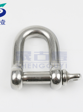 316不锈钢D型卸扣 起重卸扣U型环链条扣连接扣M4M5M6M8M10M12M16