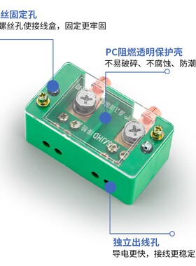 单相分线盒二进八出大功率接线端子电线分线器接线盒220v家用明装