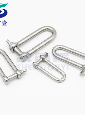 304不锈钢D型卸扣 U型环 船扣伞绳加长卸扣M4M5M6M8M10M12M14M16