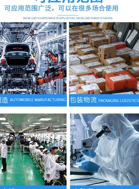 圆盘胶纸机RT-3700透明胶切割器ZCUT-870转盘高温胶带切割机自动