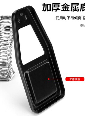 擎威高品质电烙铁支架金属烙铁架洛铁焊接焊台底锡线焊锡丝座圆形