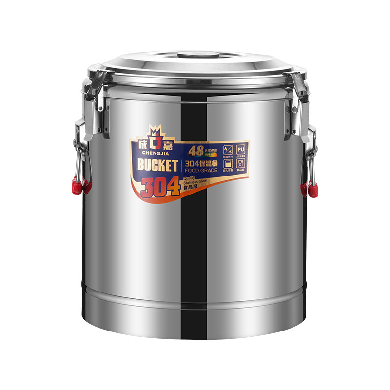 不锈钢保温桶商用米饭304饭桶奶茶桶大容量高锅茶水桶双层豆浆桶,淘宝优惠券,粉丝福利购,淘宝优惠卷