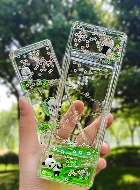 可爱熊猫油漏沙漏摆件情绪稳定创意办公室工位桌面解压油滴计时器
