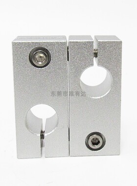 十字型固定夹光轴转向超连结件支撑架座交叉孔垂直FKH全场包邮6至