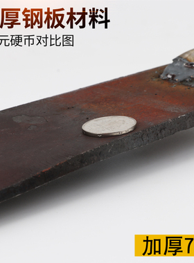 铲水泥铁铲子加厚加长锰钢铲刀地面混泥土清洁打扫工地清理铲铁柄