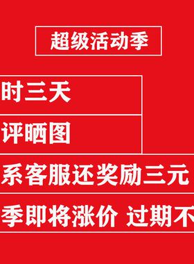 单晶100W瓦太阳能电池板发电板12V24V蓄电池发电太阳能板光伏家用