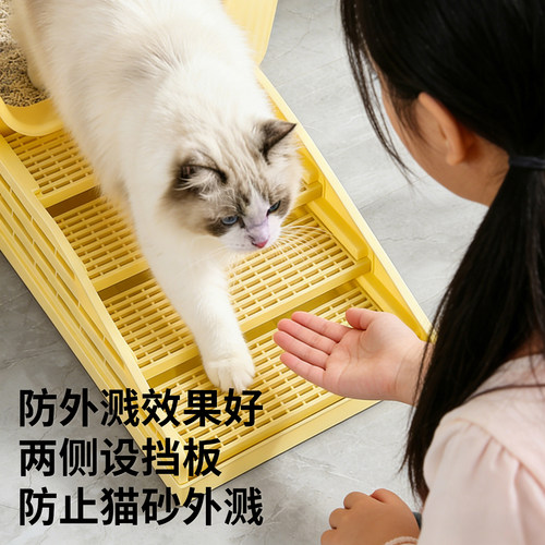 猫咪控砂台踏板猫砂盆防外溅垫双层过滤超大号防带出猫形塑料垫子 - 图1
