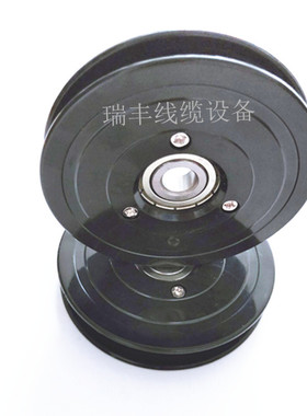 1008组合式过线导轮陶瓷塑胶80MM*15过丝导线轮电线张力枪放线架