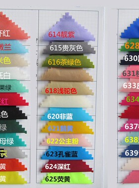 羽绒服专用面料亚光【40D尼丝纺】310T尼龙锦纶布料棉衣永乐织造