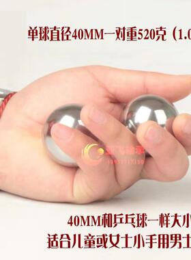 非标钢球钢珠50.5mm51mm 53mm 52.38mm53mm 54MM 55MM 57.15MM