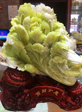 天然岫玉白菜百财摆件玉石招财装饰品开业乔迁家居客厅办公室摆设