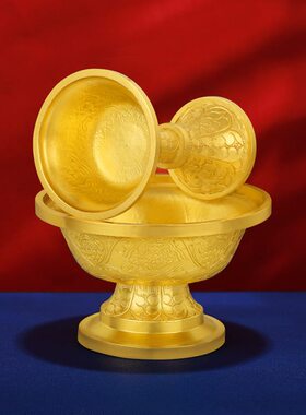 供护法杯S990纯银镀金供酒杯供茶杯手工八吉祥护法杯中小号7.7cm