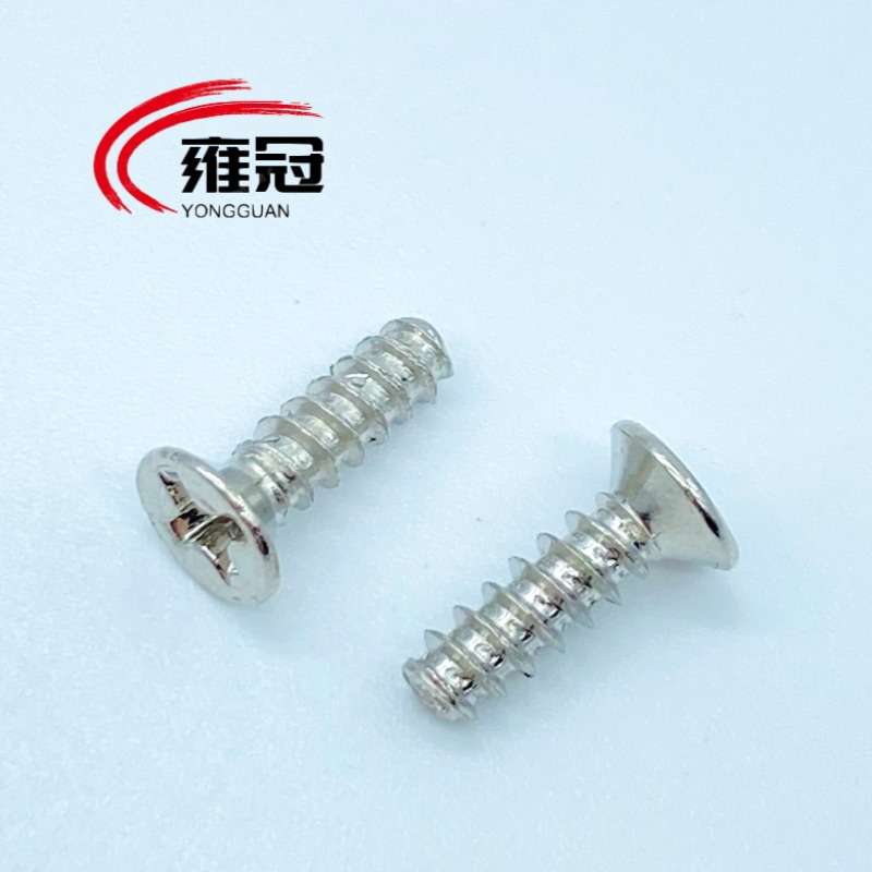 KB黑色沉头自攻螺丝镀镍十字沉头断尾自攻螺丝电子螺丝M2M3M4M5 - 图1