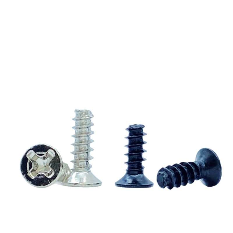 KB黑色沉头自攻螺丝镀镍十字沉头断尾自攻螺丝电子螺丝M2M3M4M5 - 图2