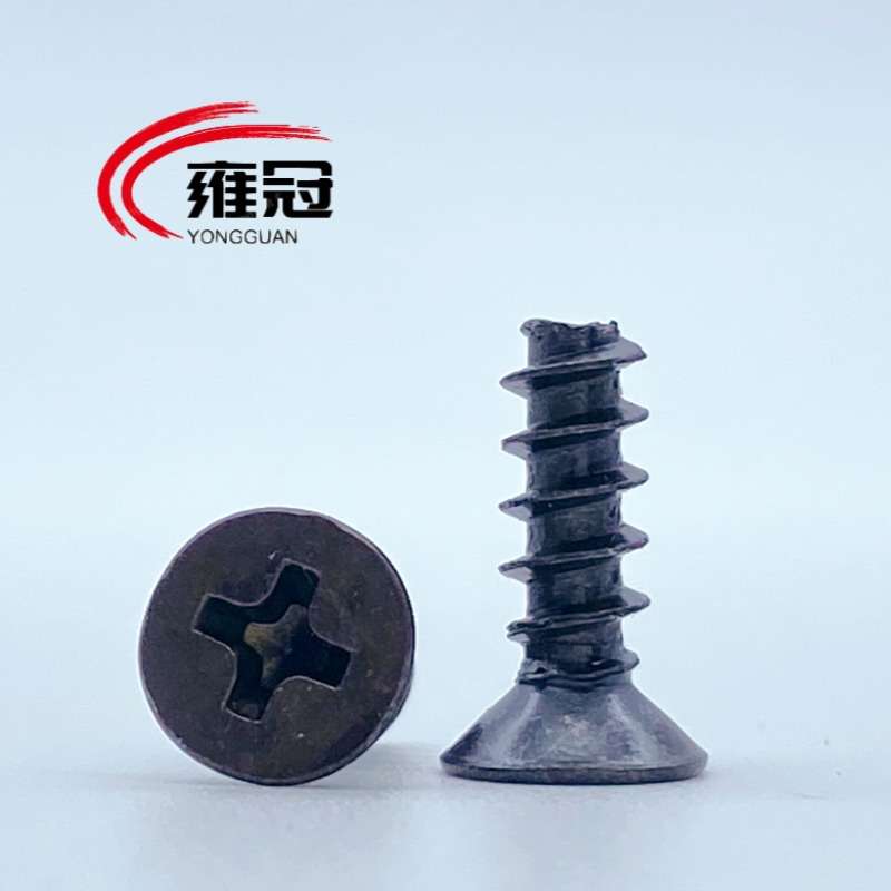 KB黑色沉头自攻螺丝镀镍十字沉头断尾自攻螺丝电子螺丝M2M3M4M5 - 图0