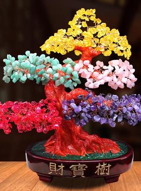 采购产品五色黄水晶财树，彩色财树，家庭客厅，酒柜，入口财树，