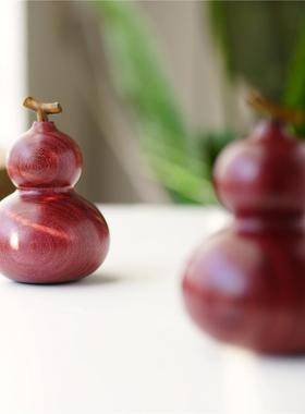 Joe/可爱紫葫芦香薰原木中式家居装饰品摆件办公室桌面装饰品礼物