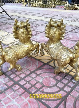 纯黄铜财富招财送子旺运火麒麟铜器装G饰动物桌面家居中式礼物摆