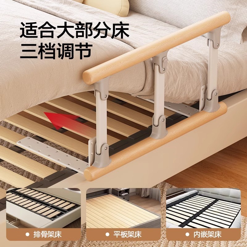 实木床边扶手老人挡板防掉u起床辅助器孕妇家用安全围栏护栏助力 - 图3