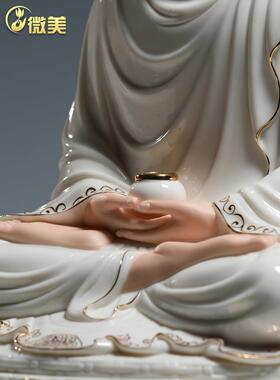 微美陶瓷12至19寸云莲座成道佛精工彩三宝佛如来释迦牟尼佛像摆件