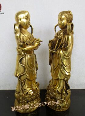 精工纯铜童男童女招财童子一套善财童子铜站像摆件 金童玉女
