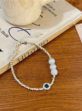 小众轻奢气质碎银几两珍珠海宝蓝猫眼石串珠手链戒指项Z链耳饰配