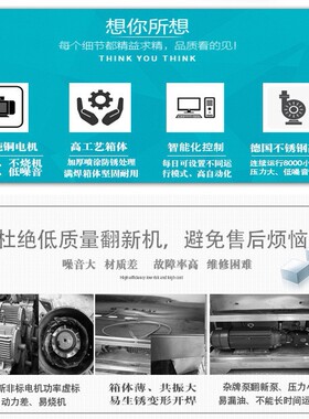 餐厨垃圾除氨系统植物液雾化垃圾站除臭设备加湿机加湿加湿器