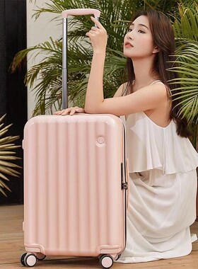 新款行李箱女拉杆箱旅行箱男学生密码箱登机箱韩版皮箱子