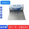 Anti-theft window pad stainless steel anti-theft net anti-u leakage balcony flower stand punching hole guardrail anti-fall barrier