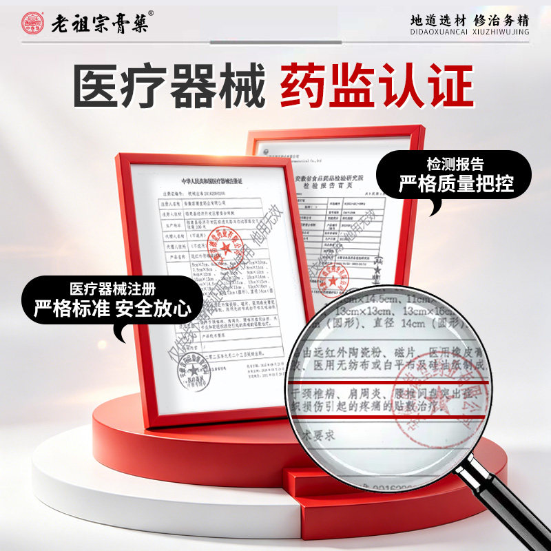 素材图
