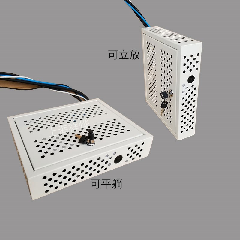 Confidential chassis suitable for DELL micro mini host computer shell safety protective cover mini host box cover