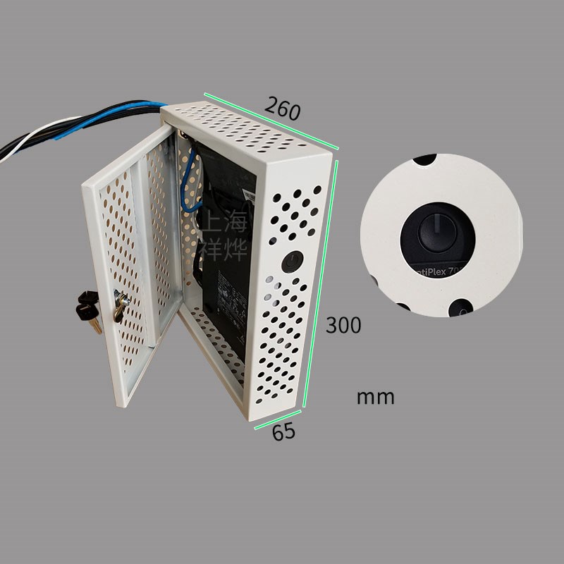 Confidential chassis suitable for DELL micro mini host computer shell safety protective cover mini host box cover