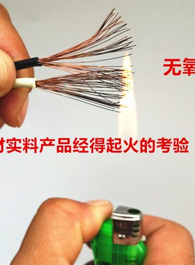 电动工具电源线电锤电钻切割机角磨冲击钻两芯插头护套线电线配件