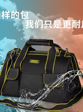 手提工具包男加厚耐磨帆布电工工地用多功能维修安装大号便携小包