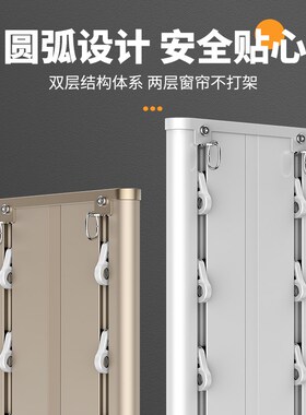 双层窗帘轨道极简超薄双轨顶装铝合金滑轨静音窗帘杆挂钩式滑道