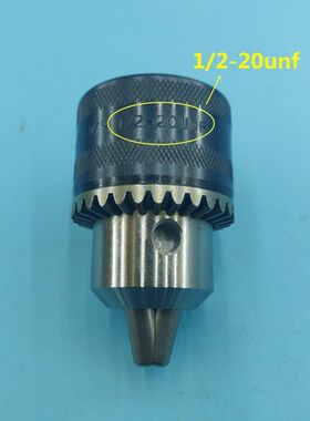 手电钻夹头16飞机钻夹头钥匙3-16mm 1/2-20搅拌钻16螺纹夹头配件