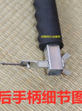 毛竹弓 木工用挖孔 钢丝锯条 钢锯架 锯弓 手动雕花30-70厘米左右
