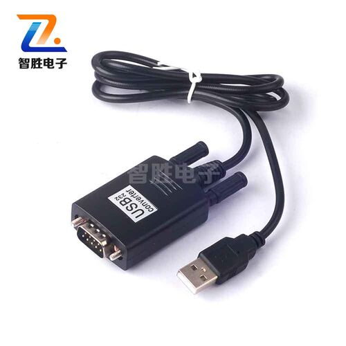 Y-105 USB转串口线 USB转COM USB to RS232 - 图0