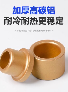 热熔配件大全模头水管热熔器模接头配件ppr水管热熔机头管道工具