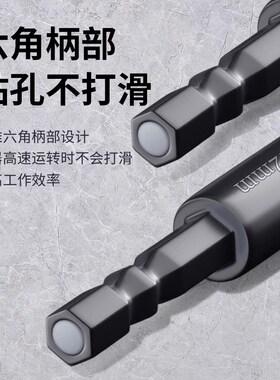 玻璃打孔神器钻头瓷砖打孔玻璃钻孔专用钻头瓷砖开孔器金刚砂钻头
