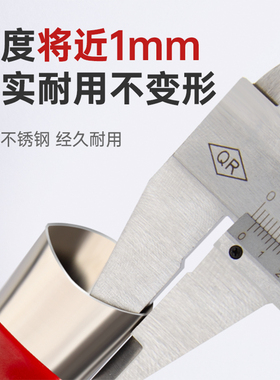 不锈钢胶嘴头打胶神器可拆卸底座加长胶枪美缝剂玻璃胶结构胶枪嘴