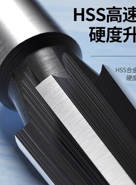 锥度铰刀扩孔器硬质合金电钻机器木工金属锥形钻头两用螺旋型锥子