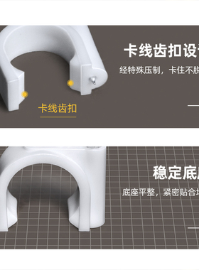 线卡子电线固定钉网线墙钉固线钉 u型塑料钢钉墙面家用明线卡扣