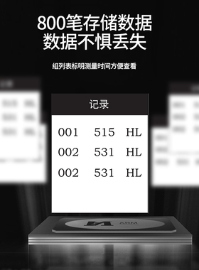 深达威SW6210S里氏硬度计金属钢材硬度测试仪洛氏硬度计锂电直充