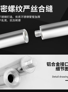 水平仪升降支撑杆红外线支架木工吊顶水准仪伸缩架子平水仪伸缩杆