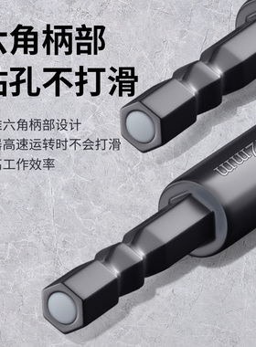 瓷砖打孔专用钻头干打石材玻璃大理石神器手电钻大全瓷砖开孔器